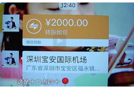 125万借款连本带利全部拿回